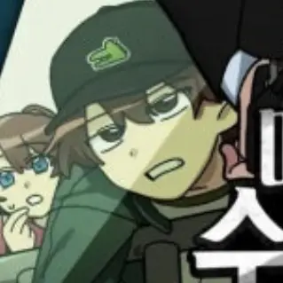 Profile image of 공룡