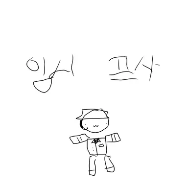 Profile image of 게스트