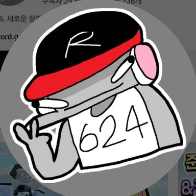 Profile image of 유기사