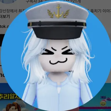 Profile image of 마추