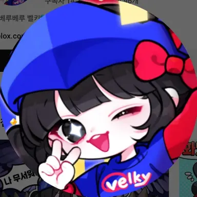 Profile image of 벨키
