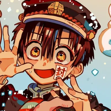 Profile image of 花子くん