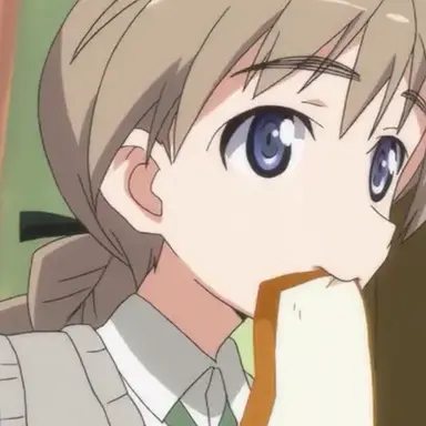 Profile image of 리넷 비숍