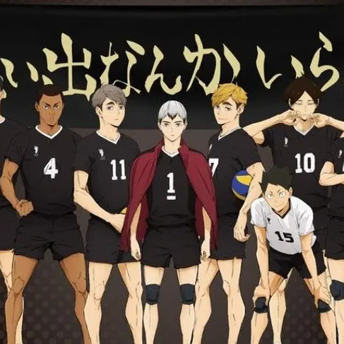 kana0117의 稲荷崎高校の時のバレー部に溺愛される！？