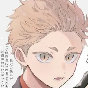 Profile image of 야쿠 모리스케