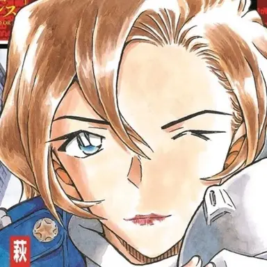 Profile image of 萩原千速