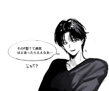 Profile image of 恒藤 夏雪