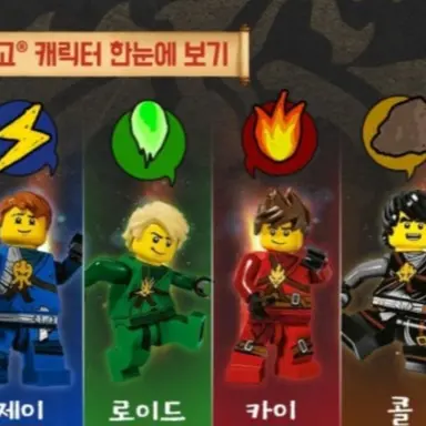 Profile image of 니야