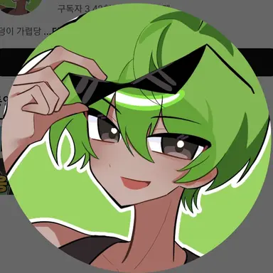 Profile image of 흙튜브