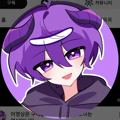 Profile image of 후드