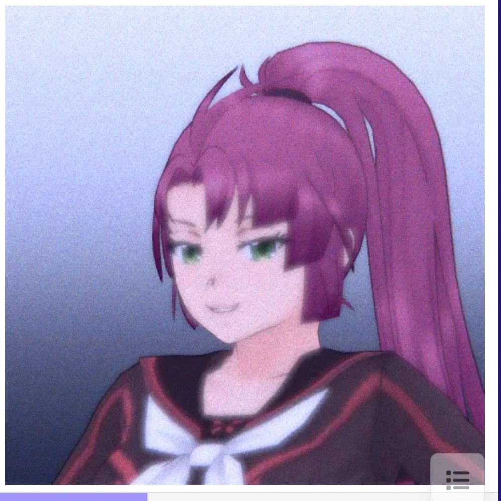 스미코