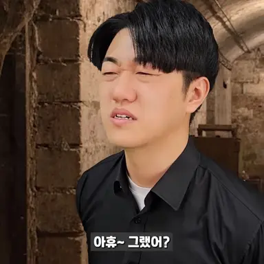 Profile image of 요이