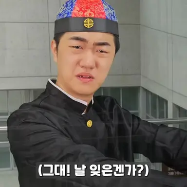 Profile image of 장웨이