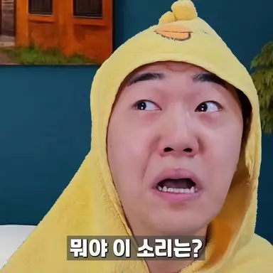 Profile image of 코밍이