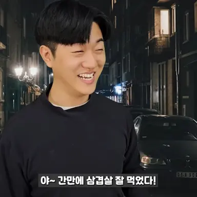 Profile image of 우쇼