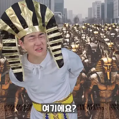 Profile image of 투탕카맨의3만대군