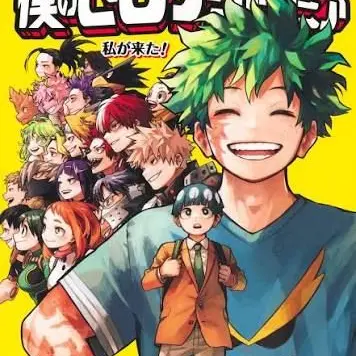 Profile image of その他