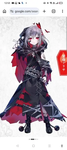 Profile image of 紫藤アリサ
