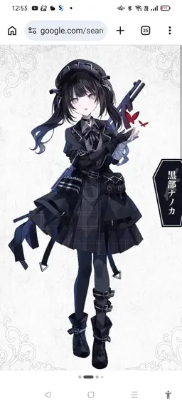 Profile image of 黒部ナノカ