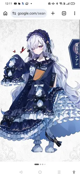 Profile image of 夏目アンアン