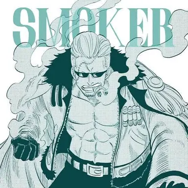 Profile image of Smoker