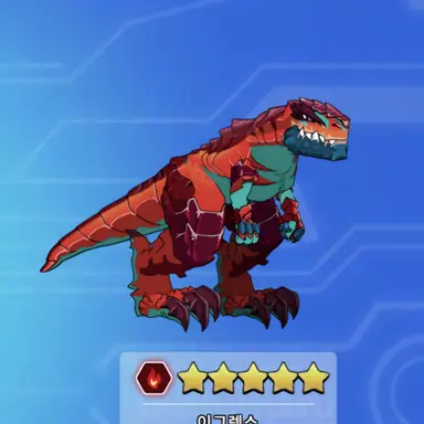 Profile image of 이그랙스