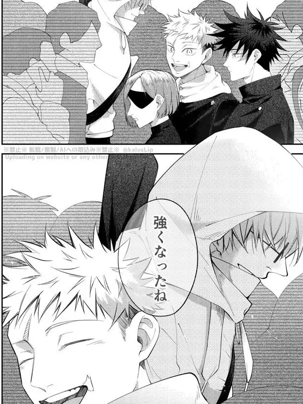 0oo._.oo0의 生存in