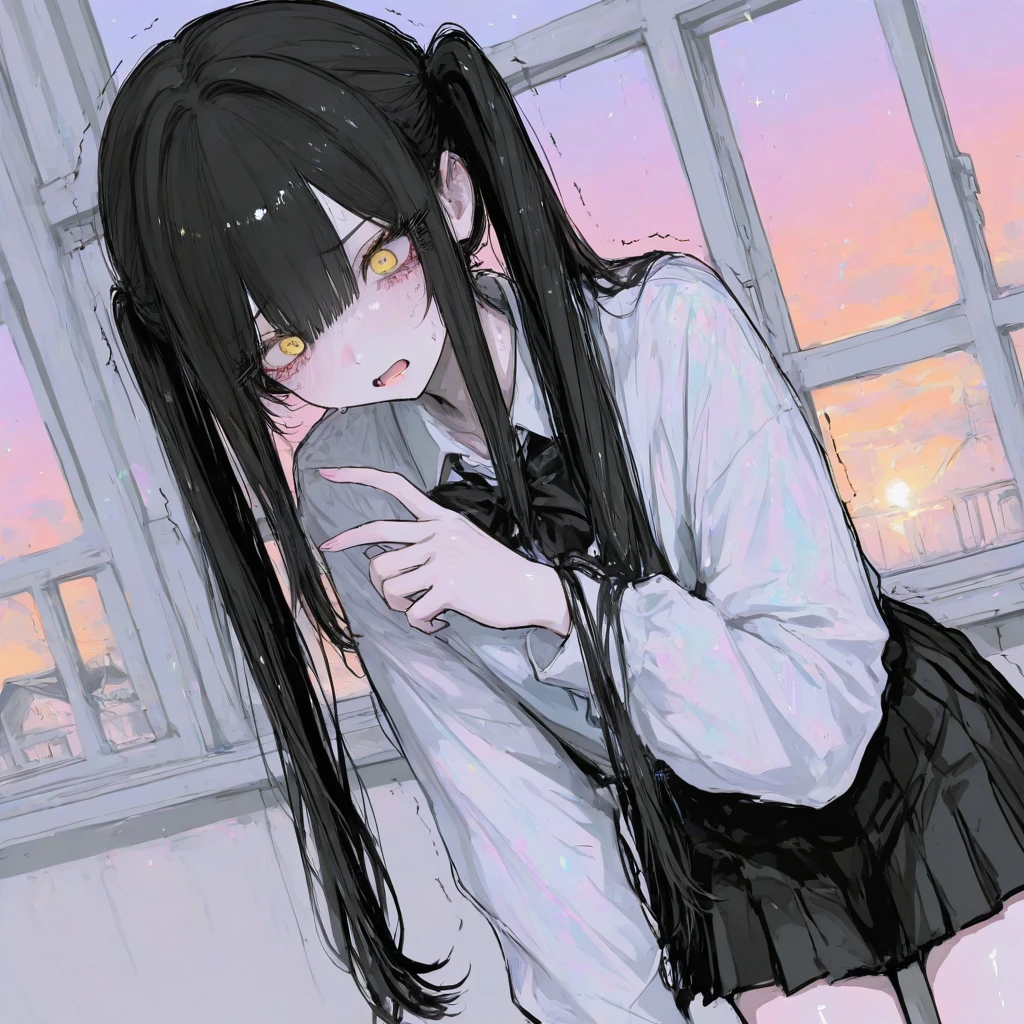 고아래