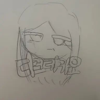 Profile image of 다크카카오
