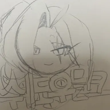 Profile image of 쉐도우밀크