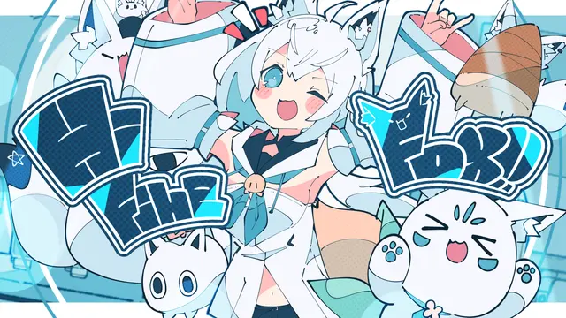 Profile image of 白上フブキ