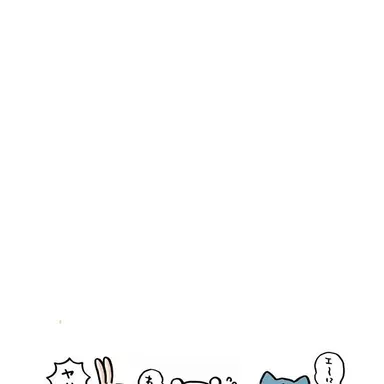 Profile image of 황은비
