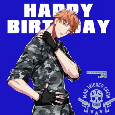 Profile image of 毒島メイソン理鶯