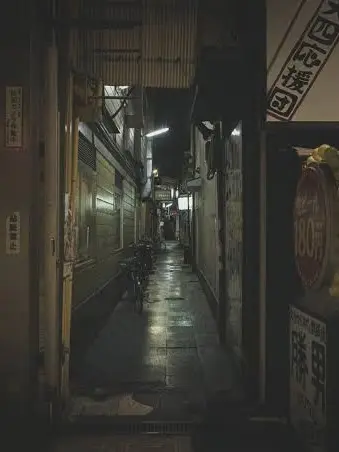 hayato0520의 AMPTAK殺し屋