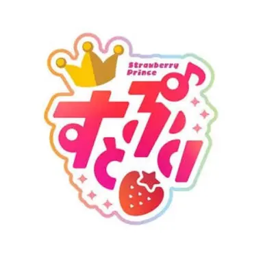 Profile image of すとぷり