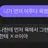 부처논