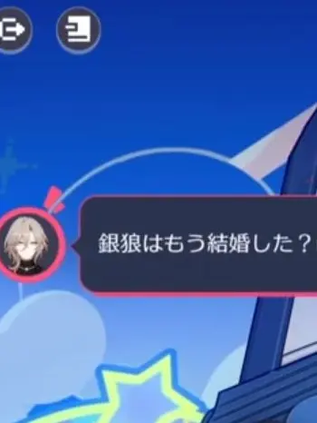 Chikuwa999의 ？