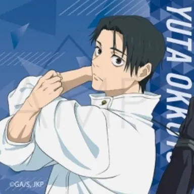 Profile image of 乙骨憂太