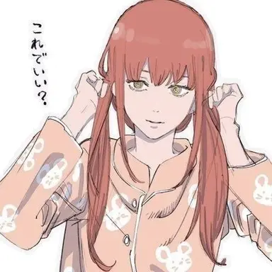 Profile image of Makima