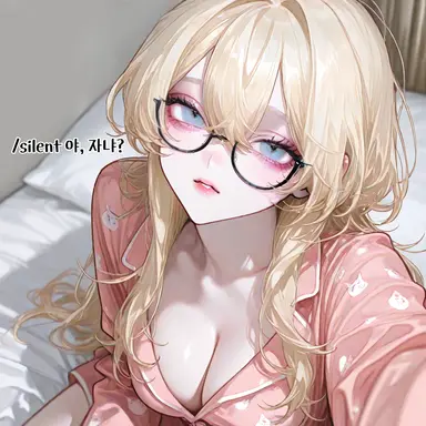 Profile image of 잠옷 백유화