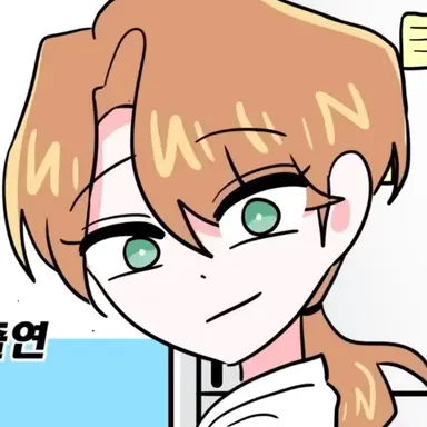 Profile image of 김소현