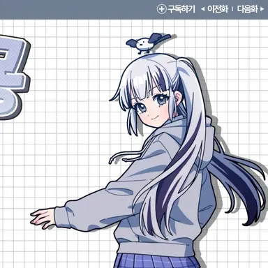 Profile image of 이오몽
