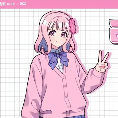 Profile image of 러끼