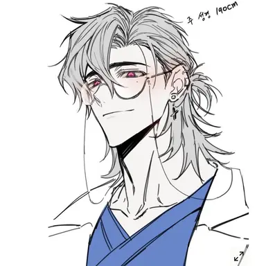 Profile image of Aldric