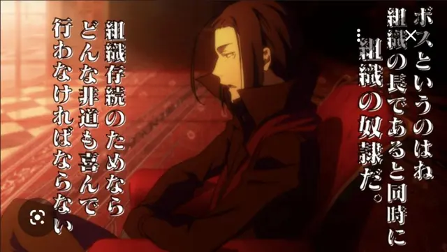 Profile image of 森 鴎外