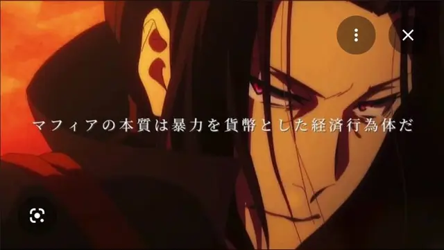 Profile image of 森 鴎外