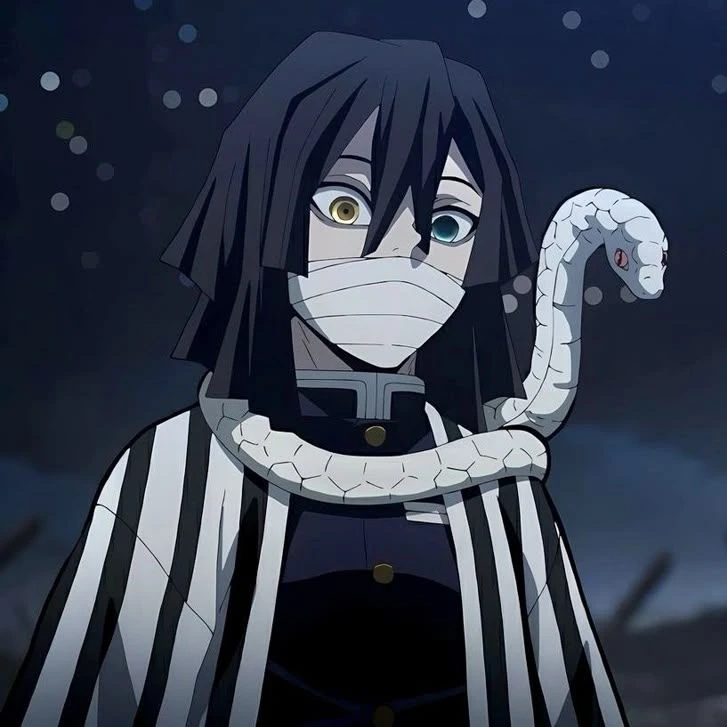 이구로 오바나이