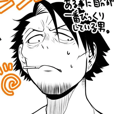 Profile image of ジンゴ