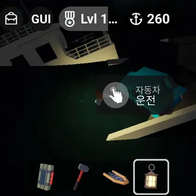 Profile image of 자동차페리