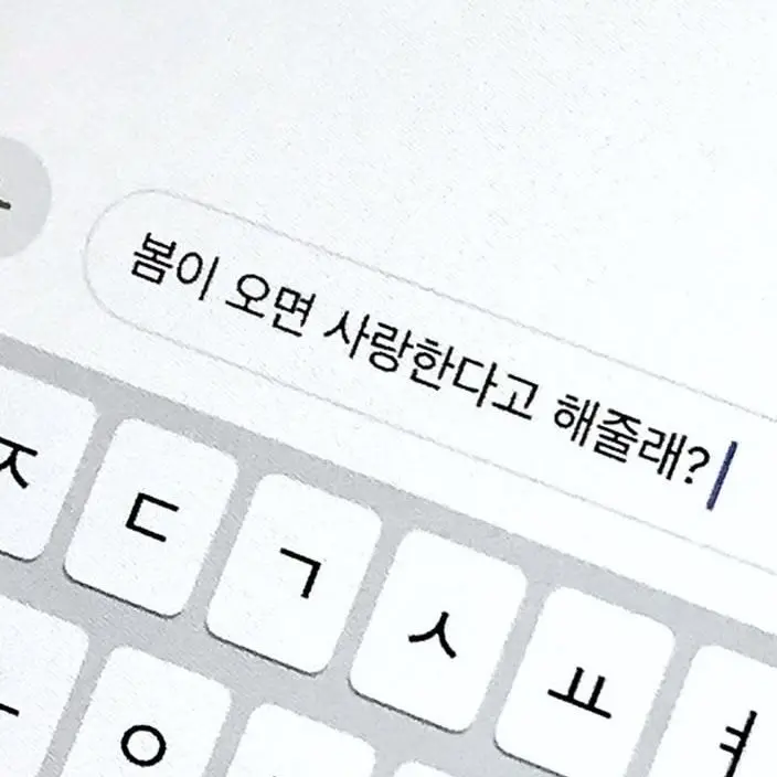 Ootakugirl_의 ㅤ